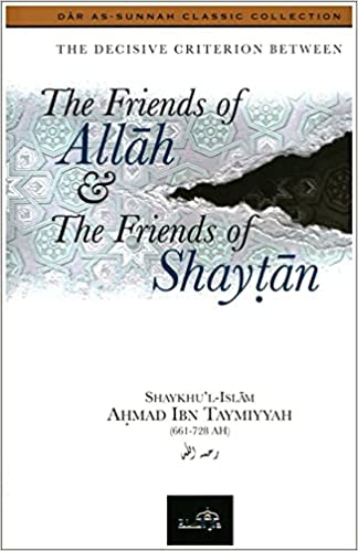 (LQ) The Friends of Allah & The Friends of Shaytan